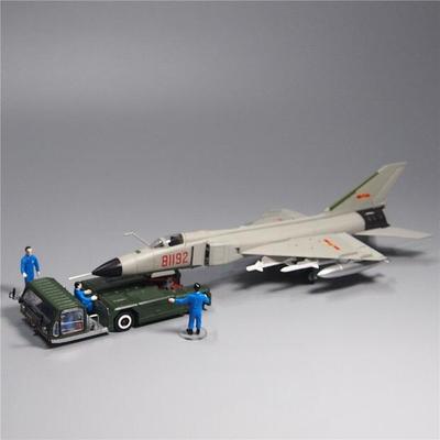 高档合172歼8II模型歼八 战斗机金仿真军事飞机81192南念海撞机纪