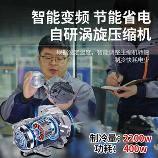 驻空车空调汽车调空车载汽调房车空调货651车驻车空调车空调压缩