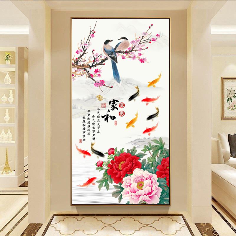 中国风竖版玄关招财牡丹九鱼图装饰画楼梯间过道走廊进门入户挂画图片