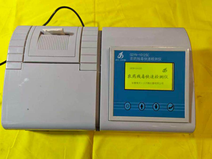 4月22日无锡【J043】单位淘汰处置检测仪一台网络拍卖公告