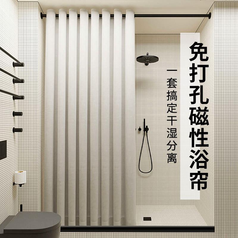 浴帘套装免打孔防水布化妆室干 干湿分离日本隔断浴室淋浴帘防霉