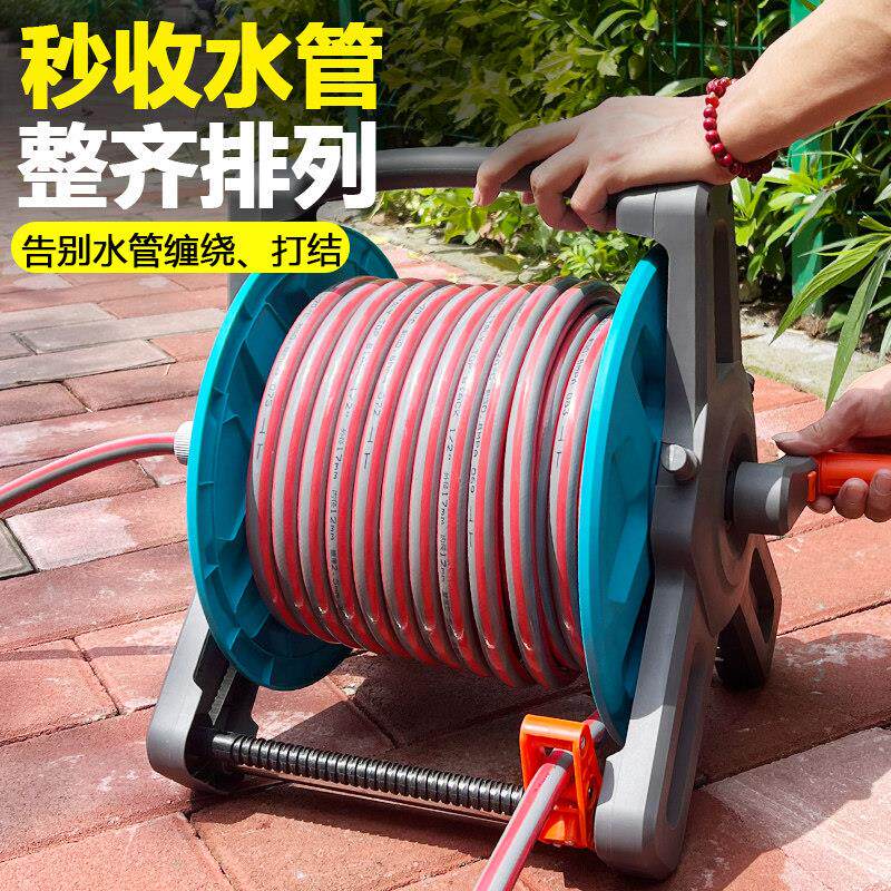 器自动排HVI管家水管收车卷浇花水枪用冲洗神器软管卷盘卷管器收
