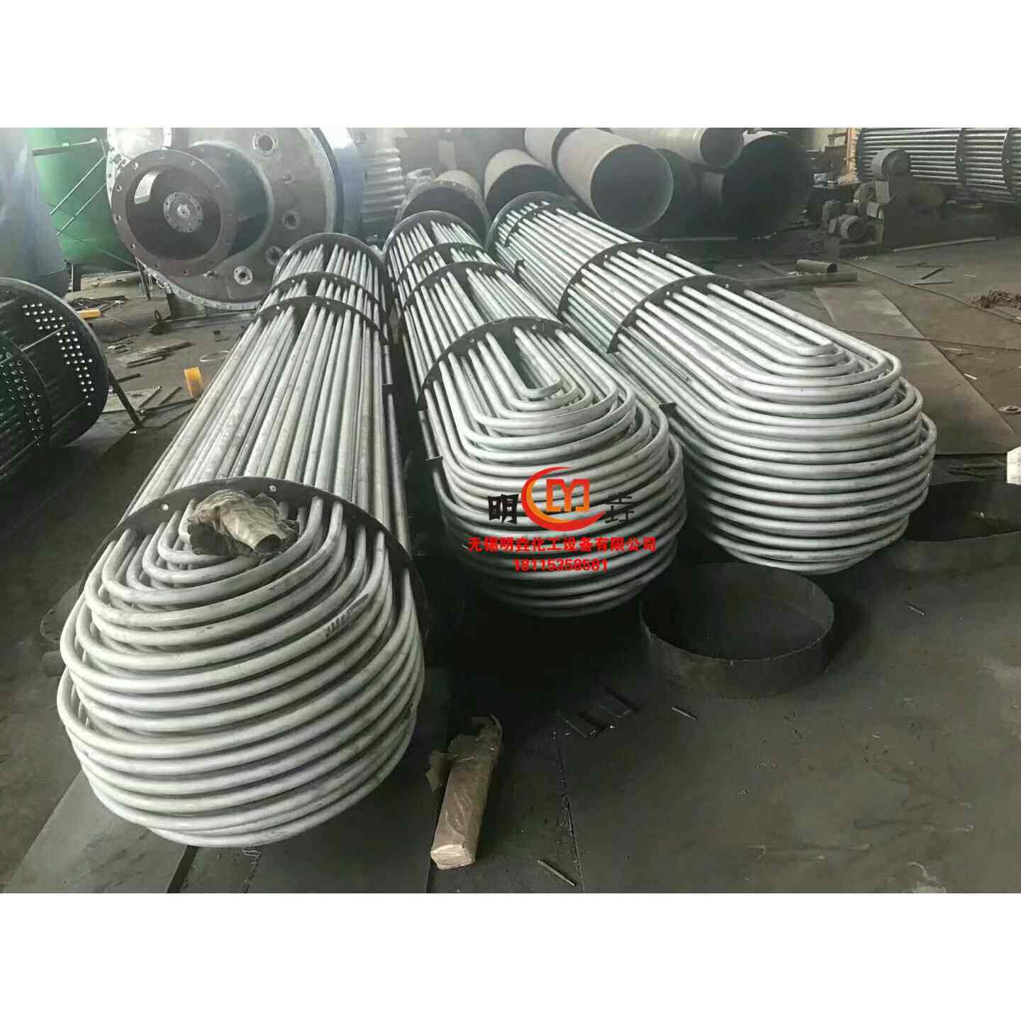 供应不锈钢U型管换热器管板换热器 列管式换热器螺旋板换热器