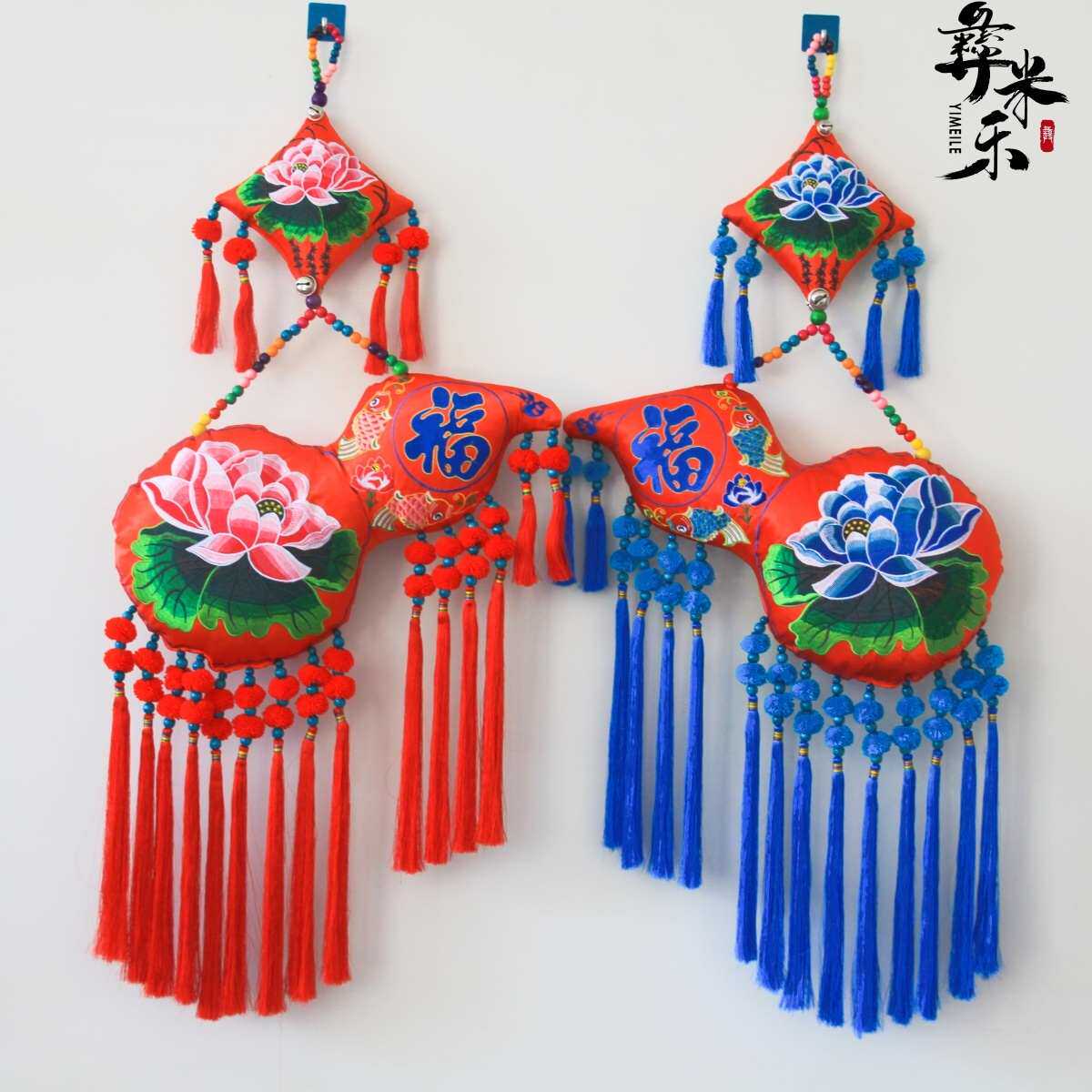 民族风刺绣葫芦壁挂布艺玄关挂饰大号圆形荷包挂件店铺餐馆装饰