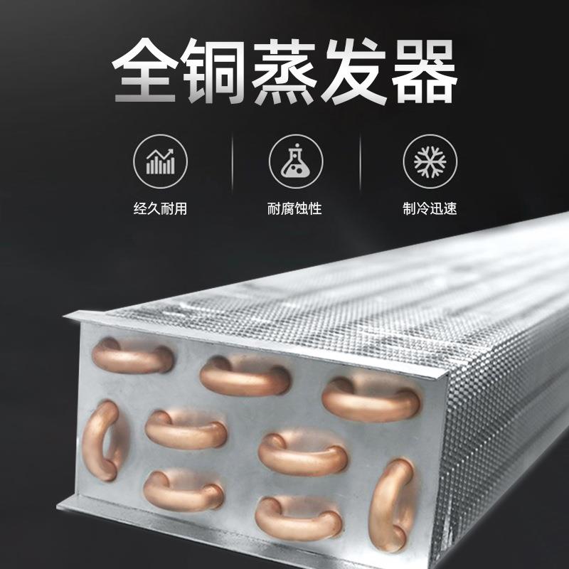 便利店饮展示一体无柜立式果水冷藏保料鲜柜CJY商用冰柜风冷霜雪