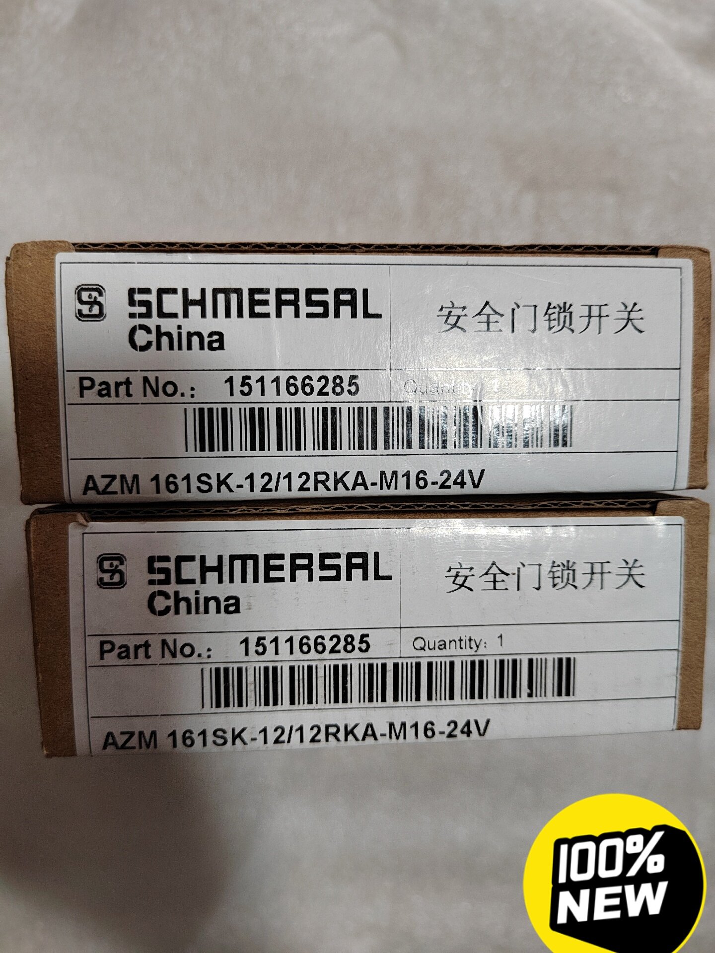 正宗151166285全新原装AZM 161SK-12/12