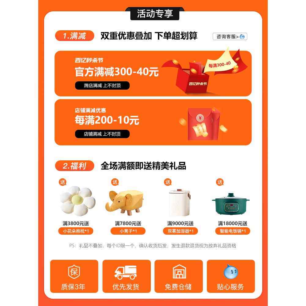 7K岩板桌奢多功轻能电磁炉可变圆形现代简约家用转暖MY32菜盘吃餐