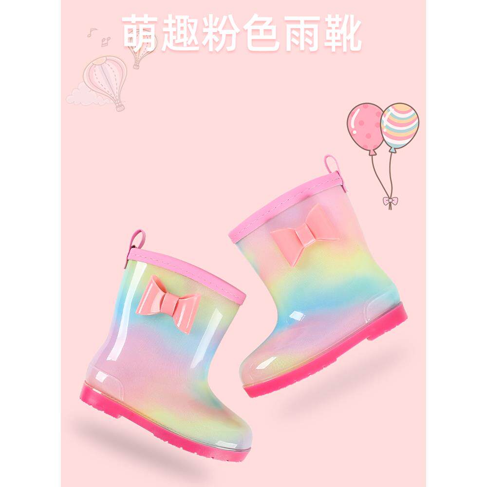 儿童雨鞋公主女童幼儿园宝宝防滑雨靴水鞋小孩加绒水靴可爱彩虹