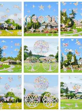 RPS801-845阳光捕手炫彩彩虹棱镜静电玻璃贴PVC鸟类防撞窗户贴膜