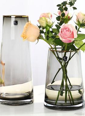 轻奢·手描金边 现代 T型锥形描金简约玻璃花瓶客厅卧室插花摆件