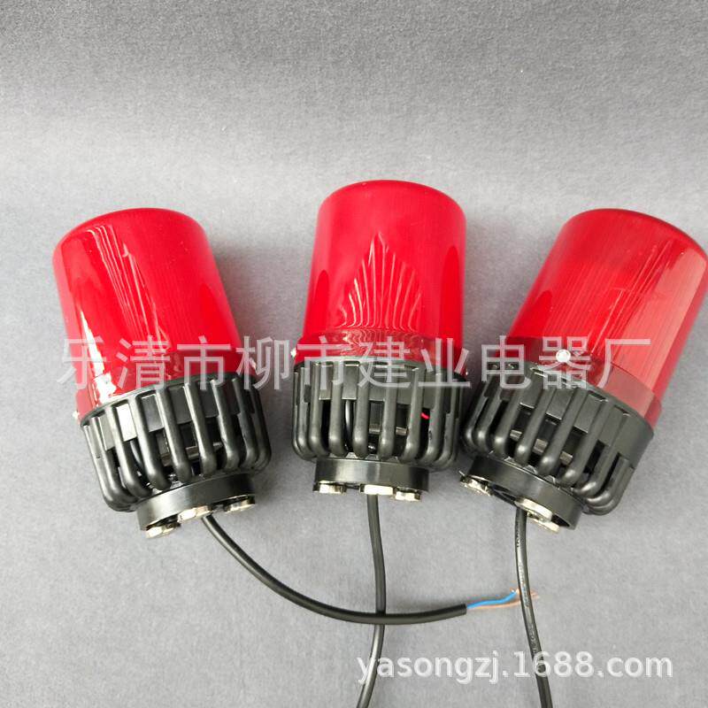BC-809C 天车吊车声光报警器便携磁吸式安装 多用电子蜂鸣器
