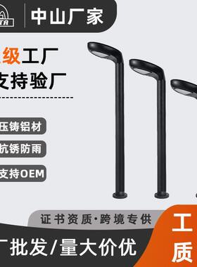 中山厂家led铝制庭院灯户外小区花园地插灯豆瓣款式太阳能草坪灯