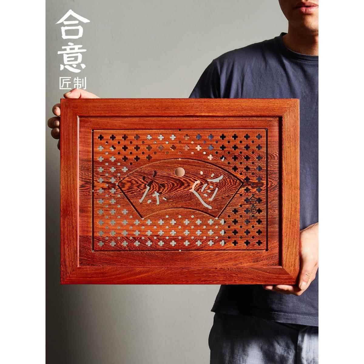 鸡翅木茶盘中间嵌入式茶托漏水板定做托盘实木茶桌茶台大理石配件
