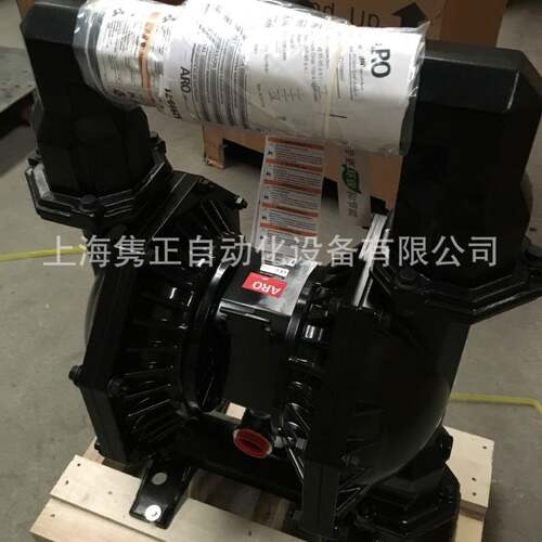 ARO英格索兰金属气动隔膜泵 原厂直销 1.5寸 666170-144-C往复泵