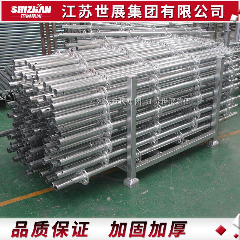 铝合金雷亚架钢铁盘扣式脚手架圆盘架线阵音响架舞台背景架厂