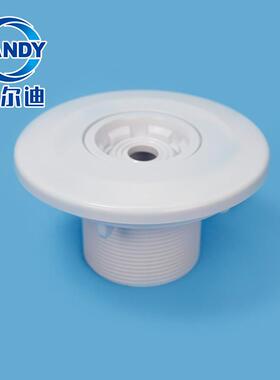 胶膜安装水口浴池温泉胶膜单层给水口给水口排水零件S50/Y63A