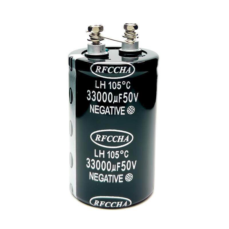 螺栓电解电容 50v33000uf 50*80 耐大电流高频低阻大容量铝电容器