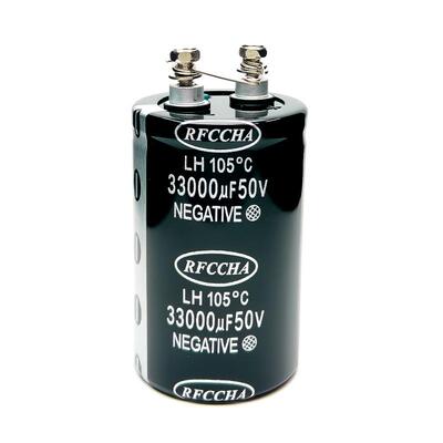螺栓电解电容 50v33000uf 50*80 耐大电流高频低阻大容量铝电容器
