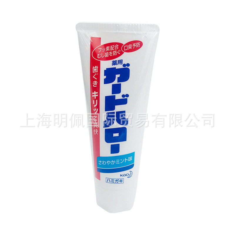 吸盘式膏置物架壁挂式洗面奶软瓶收纳架日式创意膏挂夹.811