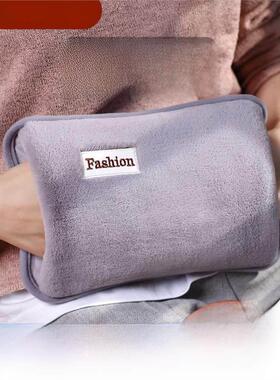 热水袋暖手宝Hot water bag rechargeable hand warmer Electric