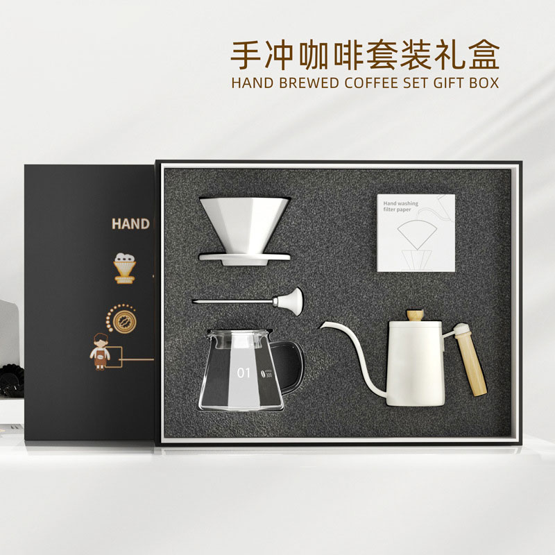 手冲滴漏式咖啡器套装家用手冲壶套盒咖啡挂耳壶滤杯节日送礼礼盒