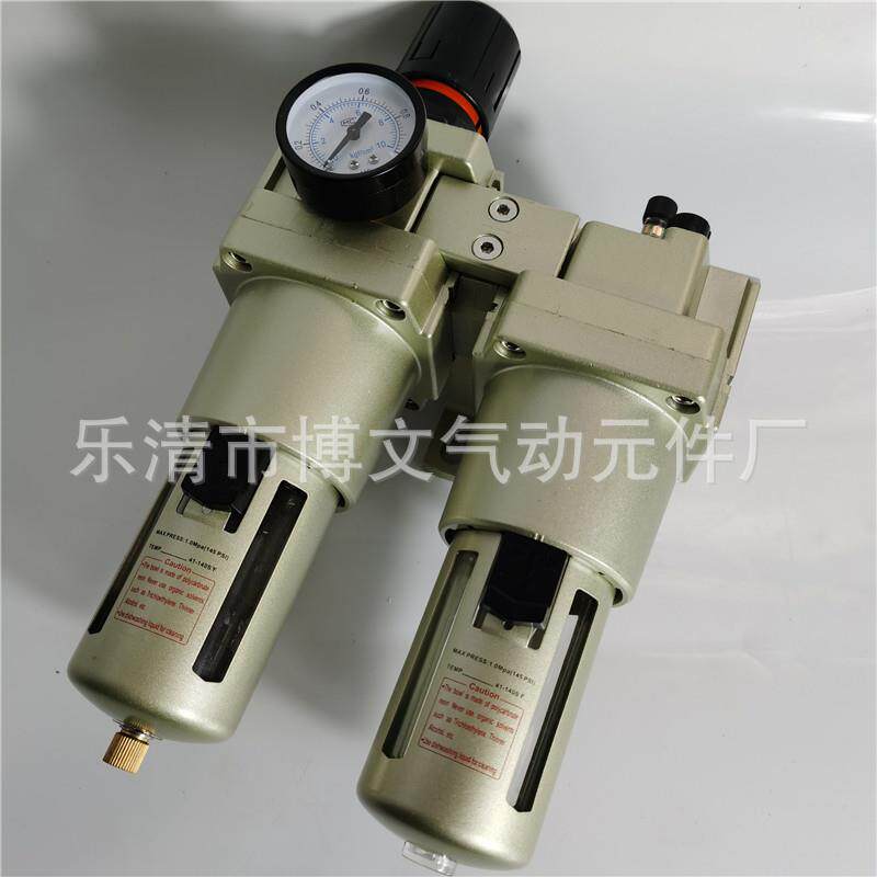 1寸DN25气源处理二联件AC5010-10AW5000-10AL5000-10