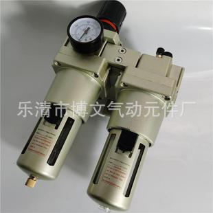 10AL5000 1寸DN25气源处理二联件AC5010 10AW5000