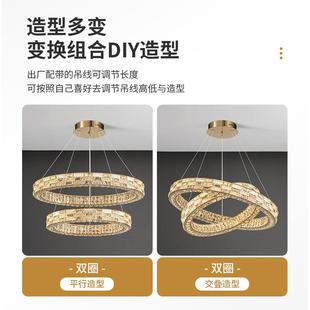 客KFJ厅吊灯简约家居灯档轻奢水晶轻奢风高家用餐厅格卧室灯具