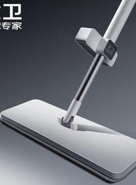 平6板拖把3cm杆133c加m厚巨长能吸海绵层免MKI手洗1杆2头P10-2