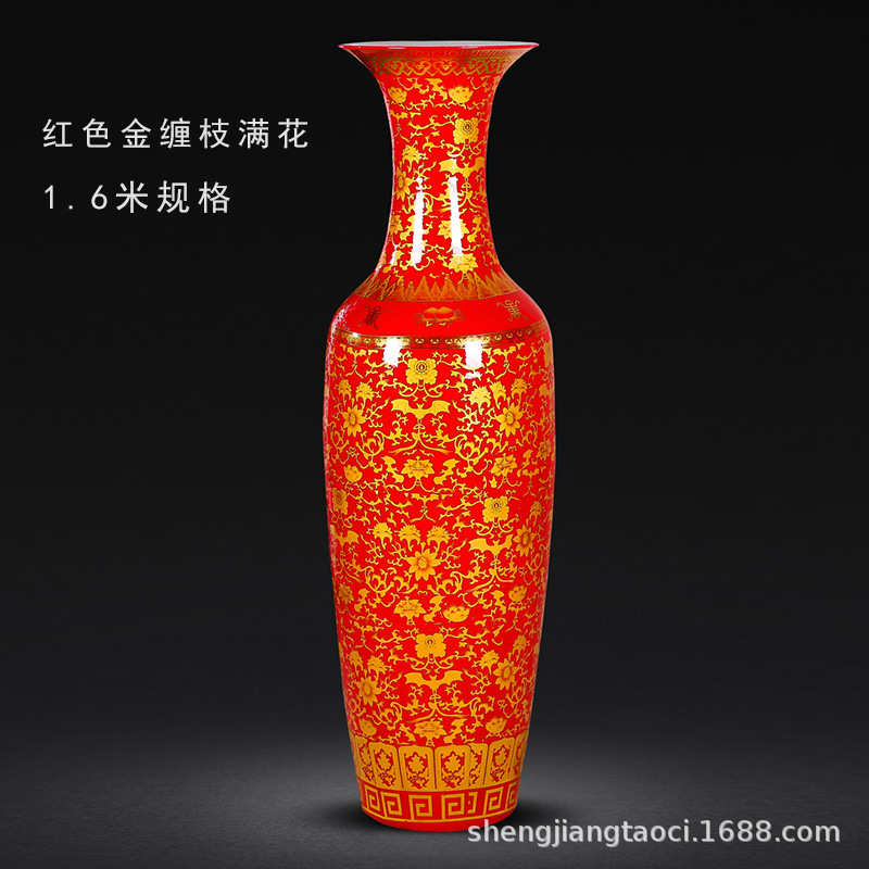 花瓶中式摆件客厅落地大景德镇酒店瓷器开业别墅装饰陶瓷器中国红