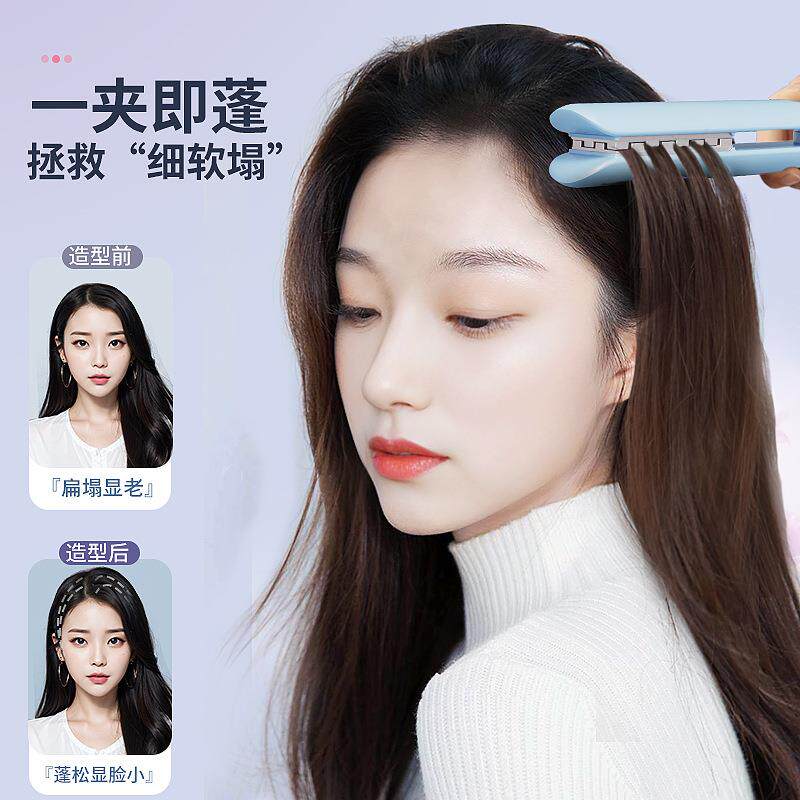 新款直销跨境新款迷你小夹板直发卷发两用拉直板便携式小功率刘海