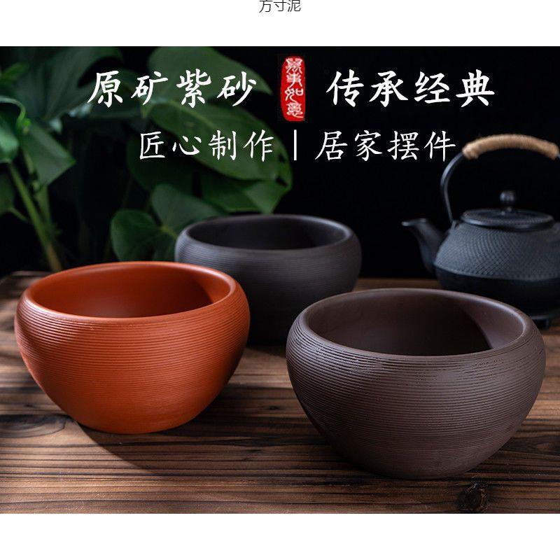 紫砂花盆陶瓷水培无孔花盆碗莲蝴蝶兰多肉新中式托盘茶渣缸桌面厂