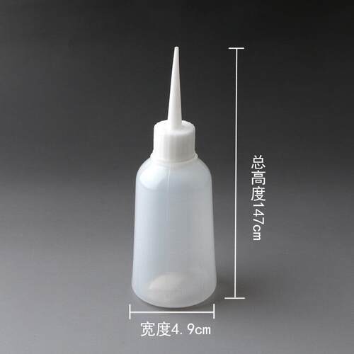带刻度塑料点胶壶工业用瓶胶10ML0尖嘴瓶松香加厚TQT胶水滴胶小油