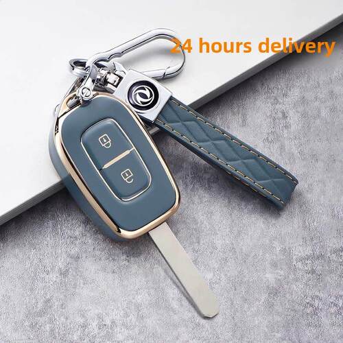 东风风行ex1钥匙套ex1pro风神ev风光E1东风纳米box锁匙扣新能源壳