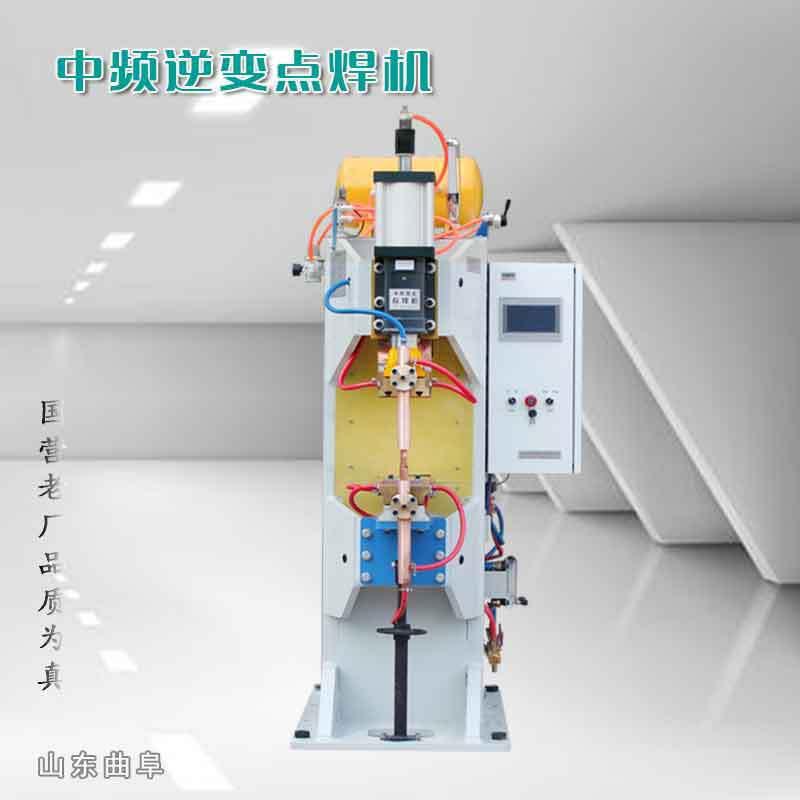 中频气动点焊机逆变直流台式螺母自动焊接不锈钢电阻焊设备