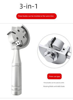 三合一百格测试刀旋转百格刀涂料漆膜画格器喷塑百格测试工具旋转
