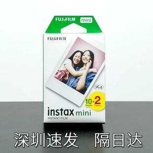 相纸 mini25 mini9 拍立得mini相纸100张 包邮 3寸白边mini7c