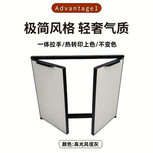 带框橱柜门新款高级铝合金碳晶门板厨房厨柜灶台门自装高级免打孔