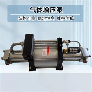 2SDT系列气体增压泵双驱动双作用单级增压装置馨予供应
