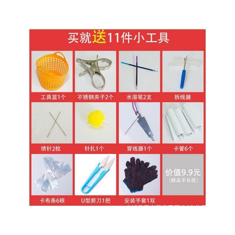 绣十绣绣架家字12345678用号可调绣十字绣的架子刺大绣架子一整套