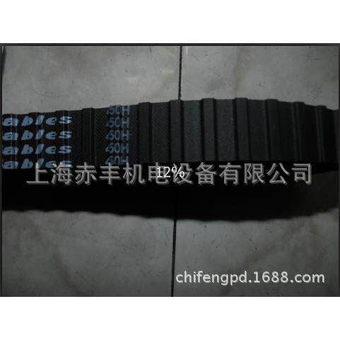 同步带146MXL147MXL148MXL150MXL91MXL90MXL89MXL