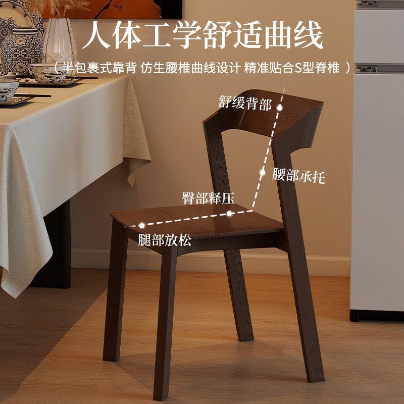 北欧实木餐桌椅子靠背椅小户型可堆叠椅家用轻奢现代桌椅餐厅椅子
