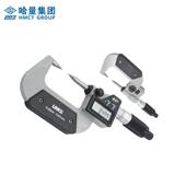 连电子数显双头径千分尺钻头外尖沟环137槽测量可开票满额