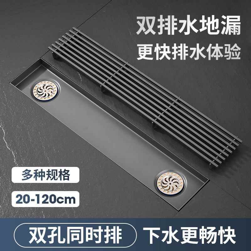 双排水孔地漏长条不形锈钢304防ali-7393臭地大排量加长形水方槽
