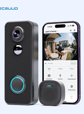 阿布狮跨境智能可视门铃无线远程可视对讲高清夜视智能家用监视器