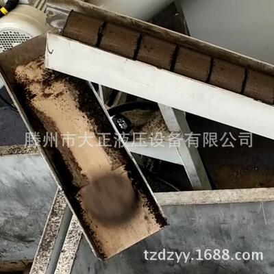 YGW31-200t压块机切削液处理压块机