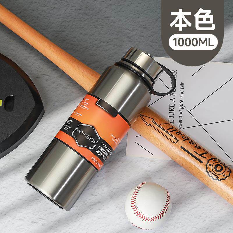 厂家直供俄罗斯创意太空壶双层不锈钢保温杯304户外运动便携水杯