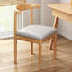 餐椅新中式 简约家用卧室书桌学习靠背牛角餐厅椅子 2024新款