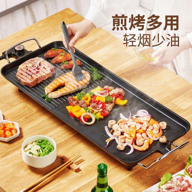 韩式电烤盘电烧烤炉家用不粘烤肉机电烤盘铁板烧烤肉煎烤一体锅