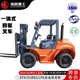 吨叉车驱液压铲斗一体式 叉车3四叉车5带叉车6t叉车吨两柴油驱柴油